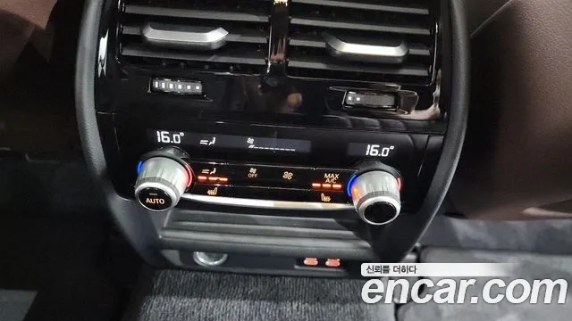 BMW 5 Series (G30) id 2936330 из Кореи 9