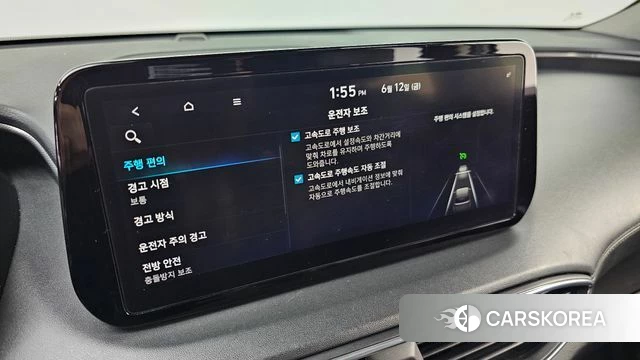 Hyundai The New Santa Fe id 4446324 из Кореи 9