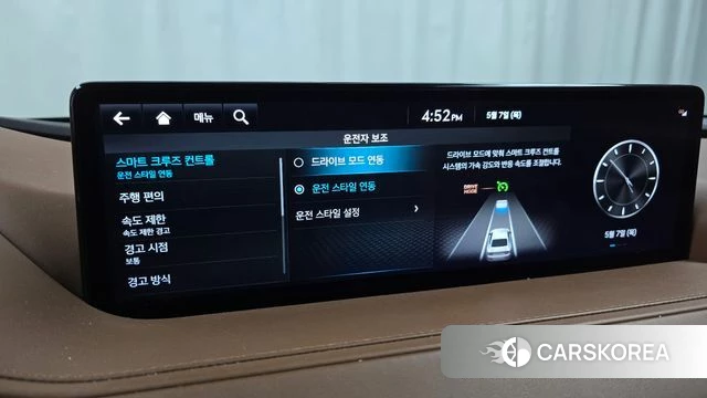Genesis Electrified G80 (RG3) id 4282823 из Кореи 9