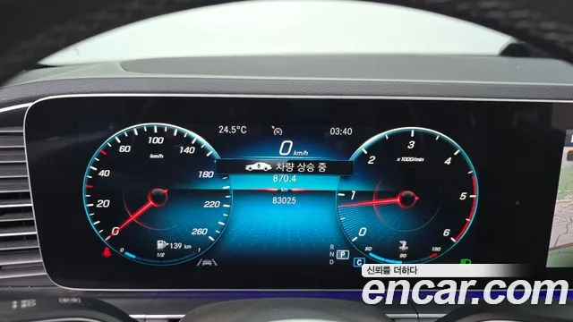 Mercedes-Benz GLE-Class W167 id 2758563 из Кореи 9