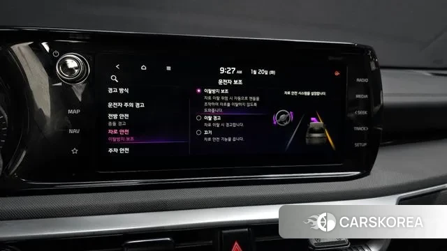 Kia K5 3rd generation id 3601741 из Кореи 9