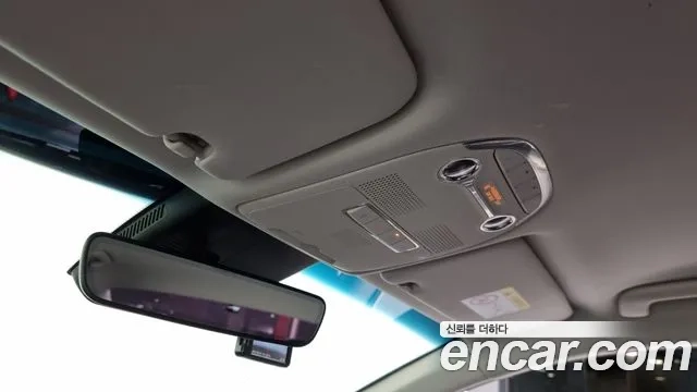 Hyundai The New Grandeur IG id 2948198 из Кореи 9