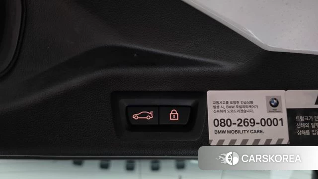 BMW X5 (G05) id 4666658 из Кореи 9