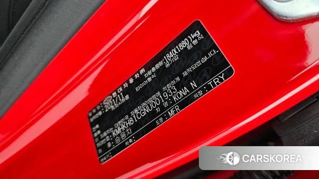 Hyundai The New Kona id 4267895 из Кореи 9