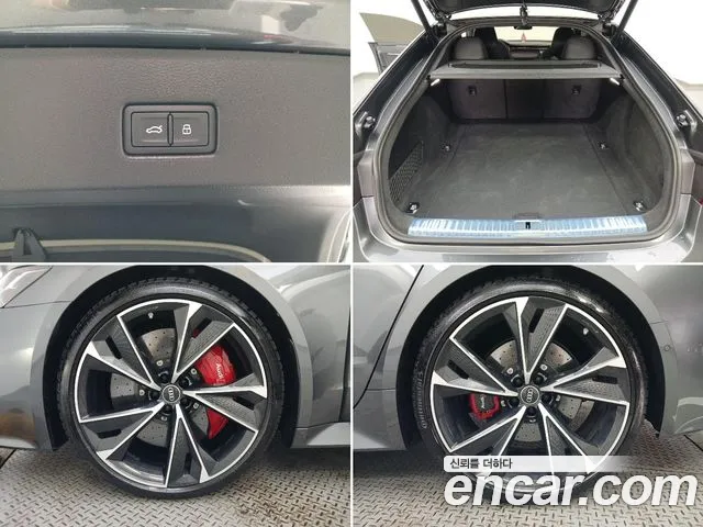 Audi RS7 (4K) id 2832647 из Кореи 9