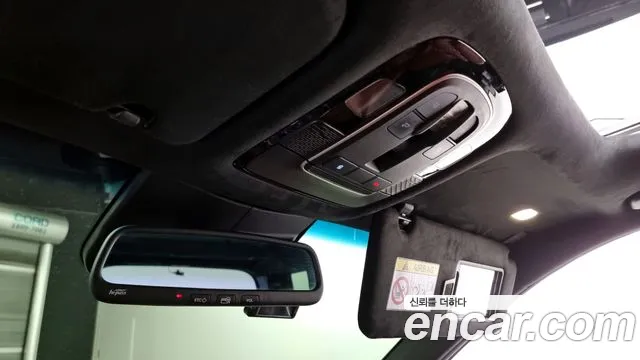 Hyundai Palisade id 2825140 из Кореи 9