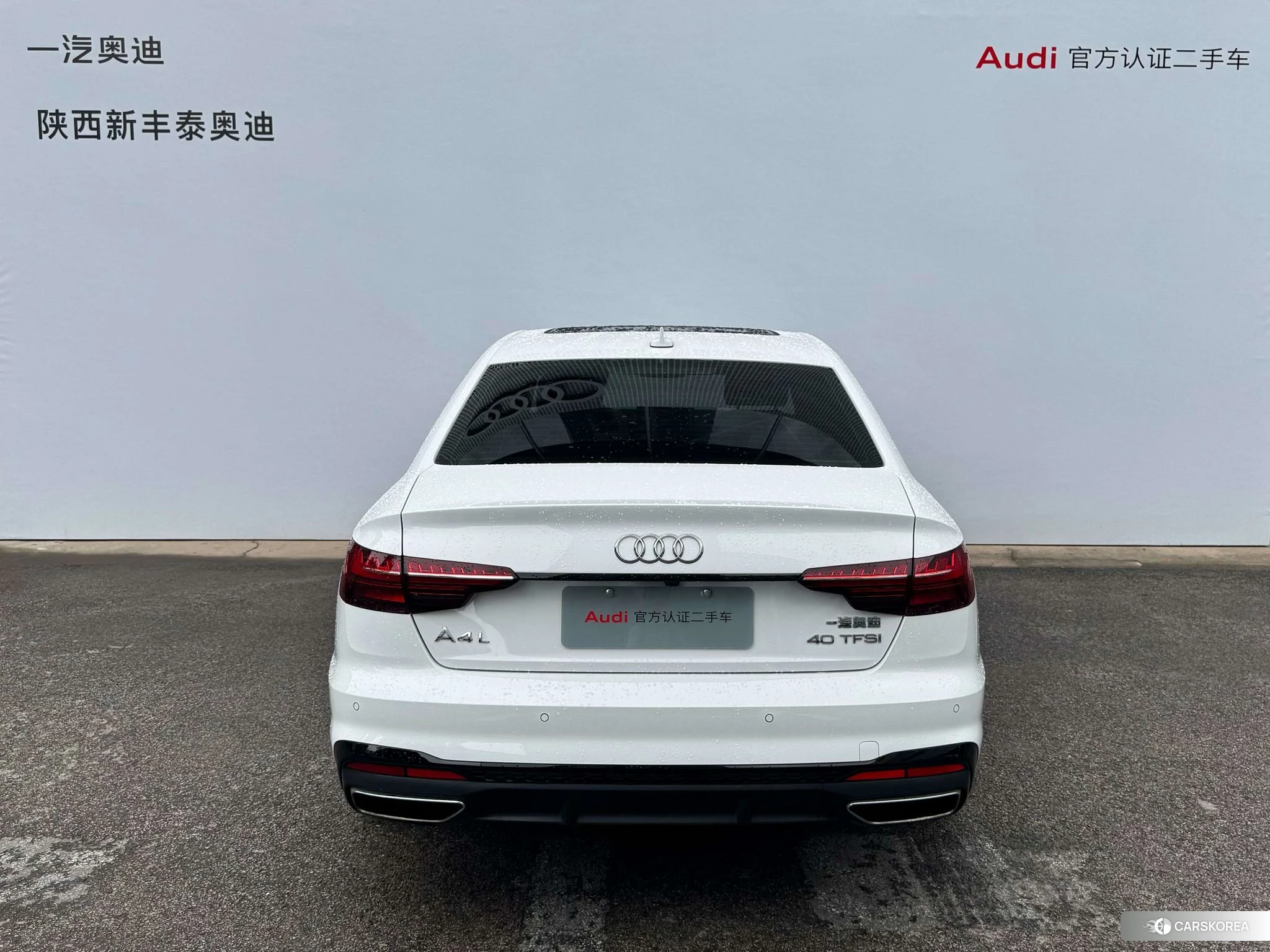 Audi A4L id 4455058 из Китая 9