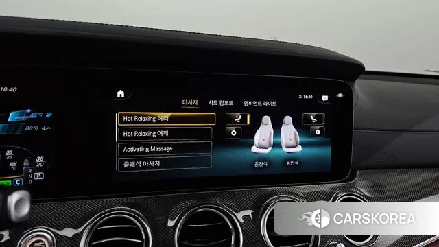 Mercedes-Benz E-Class W213 id 3366942 из Кореи 9