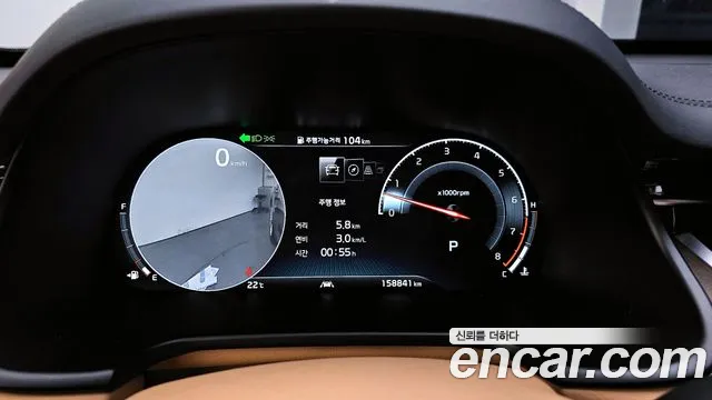 Kia More K9 id 2662199 из Кореи 9