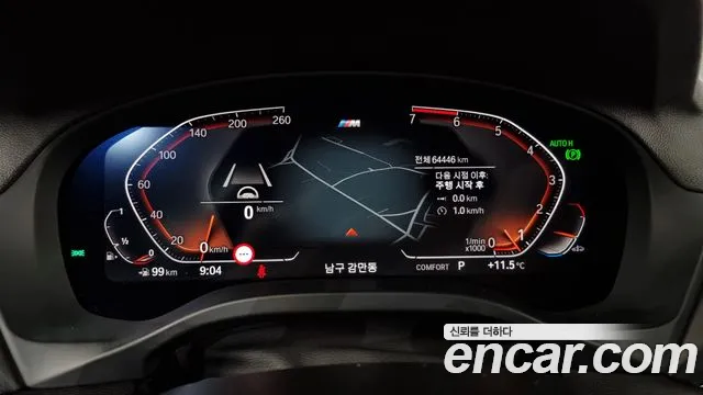 BMW X3 (G01) id 2664474 из Кореи 9