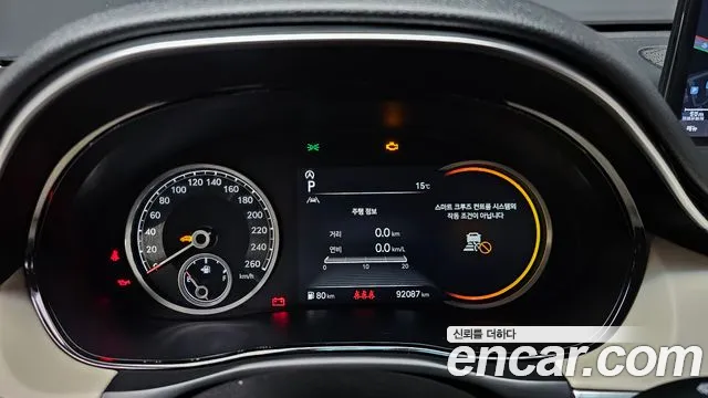 Genesis GV70 id 2592145 из Кореи 9