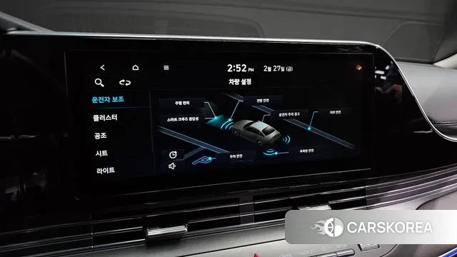 Hyundai The New Grandeur IG id 3727677 из Кореи 9