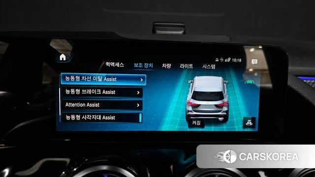 Mercedes-Benz GLA - Class H247 id 3897431 из Кореи 9