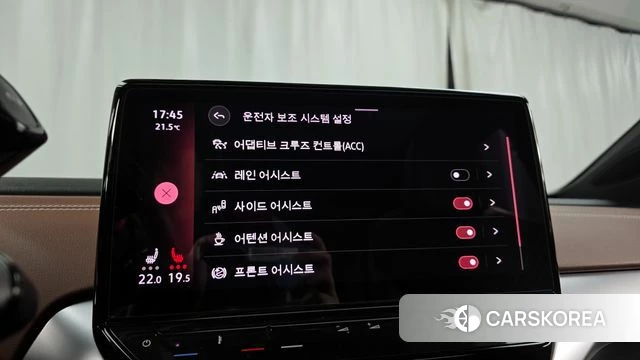 Volkswagen ID.4 id 3964443 из Кореи 9