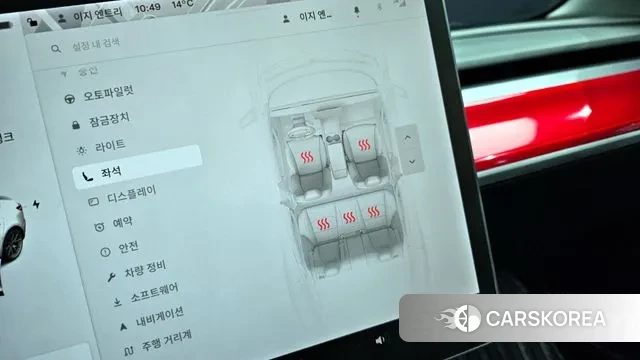 Tesla Model 3 id 3362340 из Кореи 9