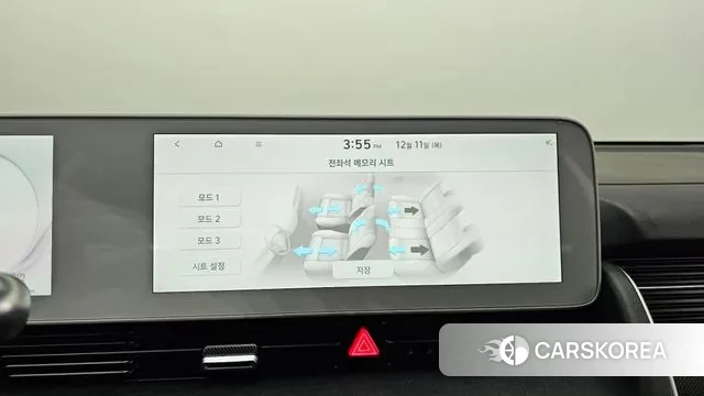 Hyundai Ionic 5 id 3468452 из Кореи 9