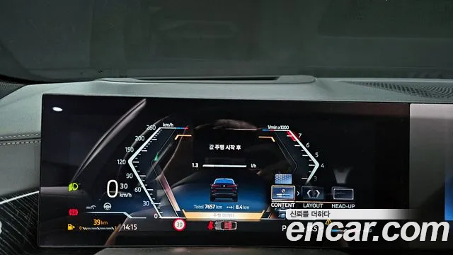 BMW X6 (G06) id 2702286 из Кореи 9