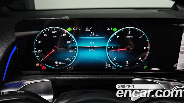 Mercedes-Benz GLB-Class X247 id 2697310 из Кореи 9