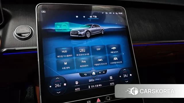 Mercedes-Benz S-Class W223 id 3645743 из Кореи 9