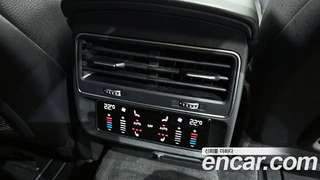 Audi Q8 (4M) id 2850043 из Кореи 9