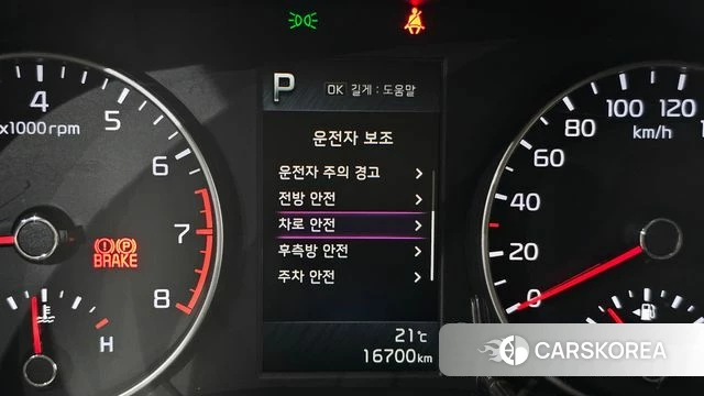 Kia Morning Urban (JA) id 4540720 из Кореи 9