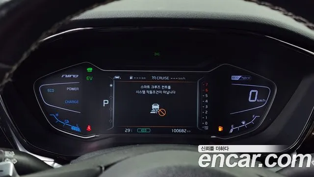 Kia The New Niro id 2649872 из Кореи 9