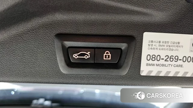 BMW X5 (G05) id 3318860 из Кореи 9