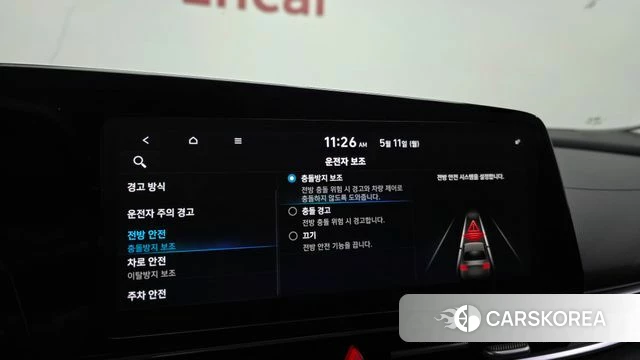 Hyundai Avante (CN7) id 4303424 из Кореи 9