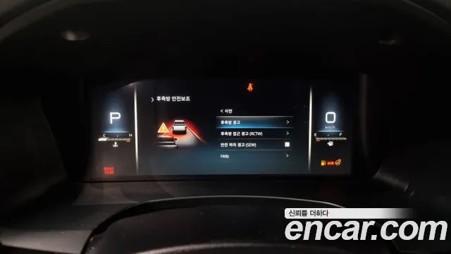 Ssangyong The New Rexton Sports Cannes id 2606831 из Кореи 9