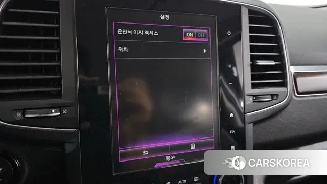 Renault Korea (Samsung) The New QM6 id 3552497 из Кореи 9