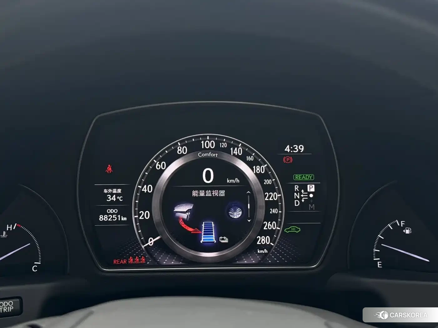 Lexus LS id 4686098 из Китая 9