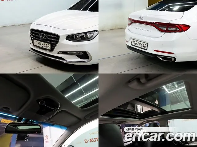 Hyundai Grandeur IG id 2692733 из Кореи 9