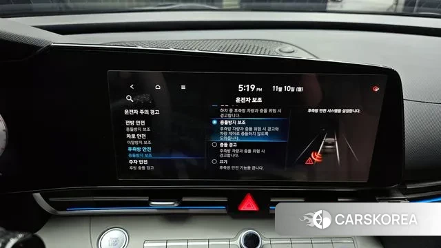 Hyundai Avante (CN7) id 3344314 из Кореи 9