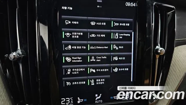 Volvo XC60 second Generation id 2928439 из Кореи 9