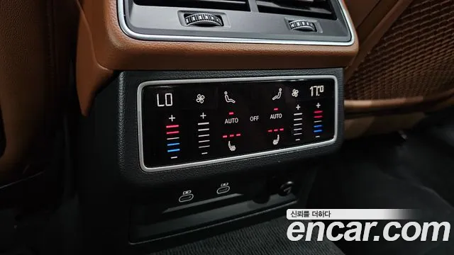 Audi A6 (C8) id 2740069 из Кореи 9