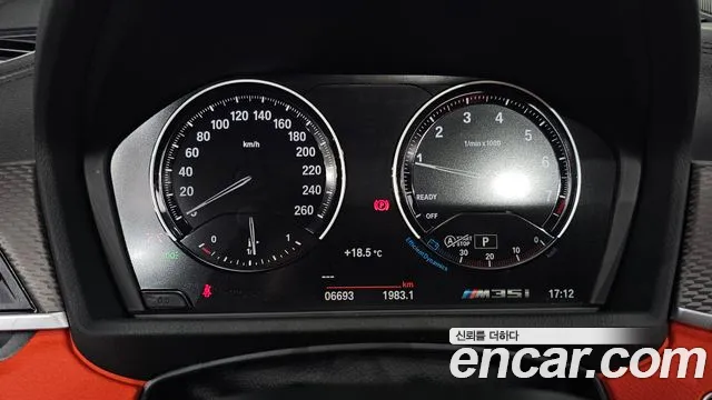 BMW X2 (F39) id 2659812 из Кореи 9