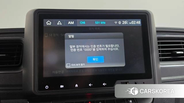 Renault Korea (Samsung) Master id 4863729 из Кореи 9