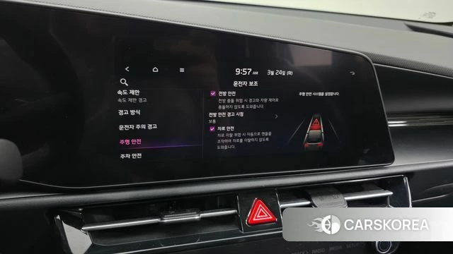 Kia Di Ol Nu Niro id 3831834 из Кореи 9