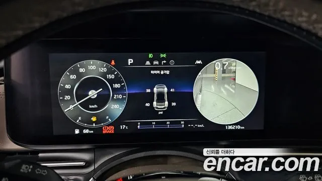 Kia Carnival 4th generation id 2660671 из Кореи 9