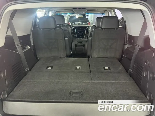 Cadillac Escalade id 2672805 из Кореи 9