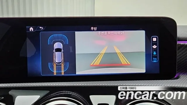 Mercedes-Benz A-Class W177 id 2953778 из Кореи 9