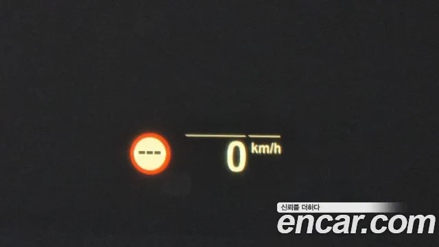 BMW 5 Series (G30) id 2860094 из Кореи 9