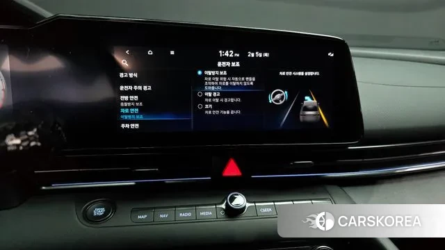 Hyundai Avante (CN7) id 3660216 из Кореи 9