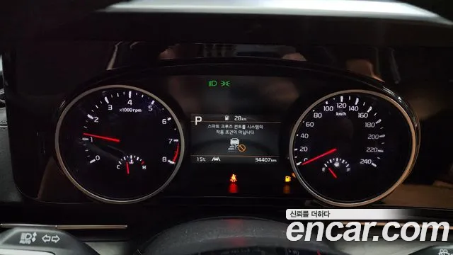 Kia Carnival 4th generation id 2665071 из Кореи 9