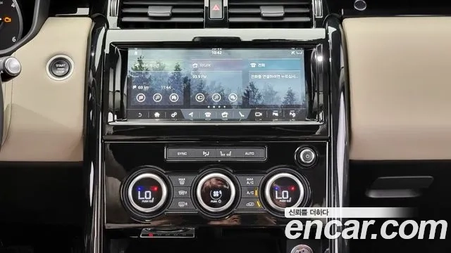 Land Rover Discovery 5 id 2937146 из Кореи 9