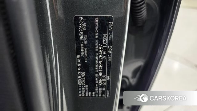 Hyundai Tucson (NX4) id 4928860 из Кореи 9