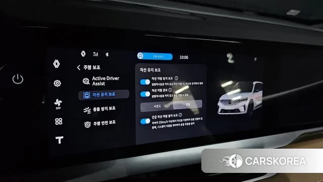 Renault Korea (Samsung) Grand Coleos id 3471756 из Кореи 9