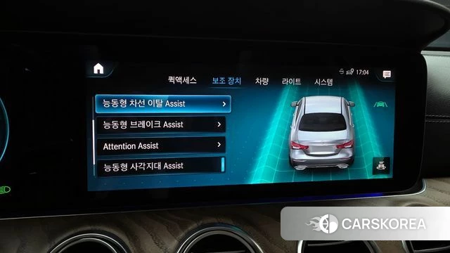 Mercedes-Benz E-Class W213 id 4330703 из Кореи 9