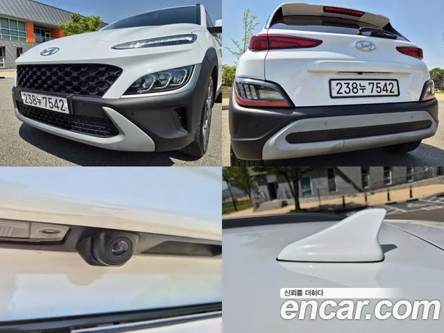 Hyundai The New Kona Hybrid id 2677195 из Кореи 9