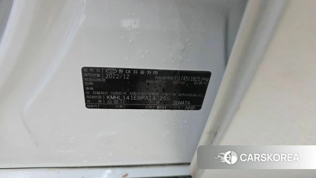 Hyundai Sonata (DN8) id 4281489 из Кореи 9